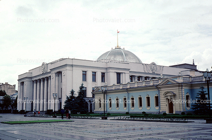 Supreme Soviet of Ukraine, Kiev, 16 June 1984