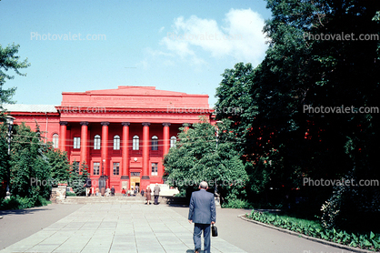 Kiev Unieversity, Building, 18 June 1984