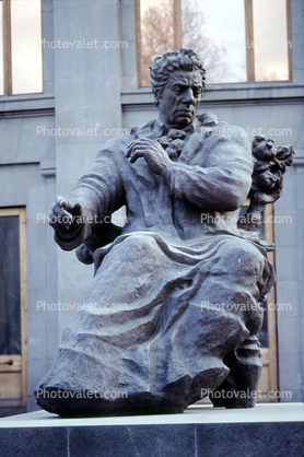 Aram Katchjunian, monument, sculpture, bronzed, man