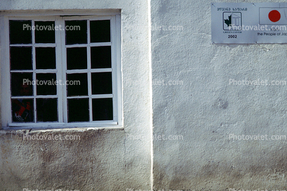 Vardzia, Window, Wall