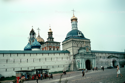 Orthodox Cathedral, Zagorsk