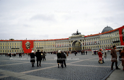 Karl March Banner, Palace Square, The Winter Palace, (Hermitage), Quadriga
