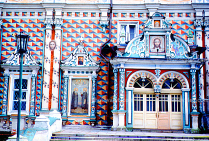 Ornate Building, Sergiev Posad (Zagorsk) opulant