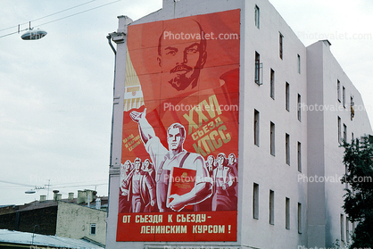 Ghastly Communist Art, Lenin, The Worker