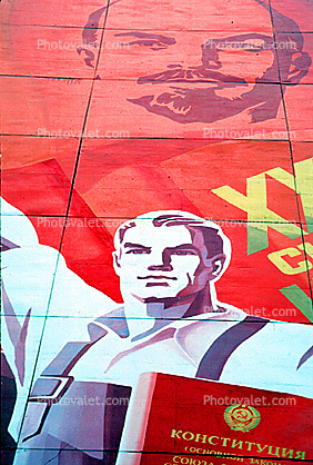 Communist Workers Poster Graphic, vladimir lenin
