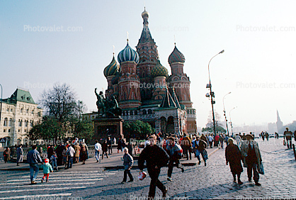 Saint Basil Orthodox Church, Building