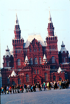 State Historical Museum of Russia, Red Square, Building, Crowds