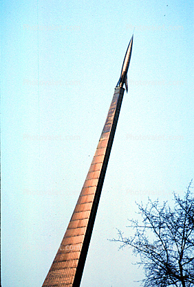 the Space Obelisk, Sputnik Monument