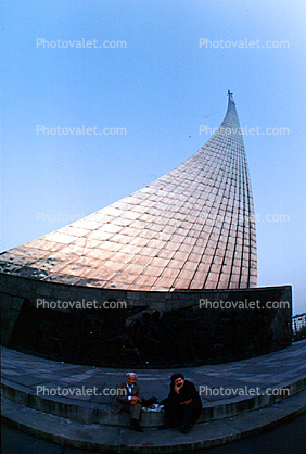 Sputnik Monument, Monument to the Conquerors of Space