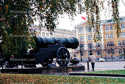 The Huge Canon, canonball