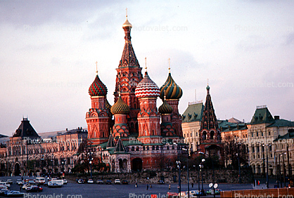 Russian Orthodox Saint Basil Orthodox Building