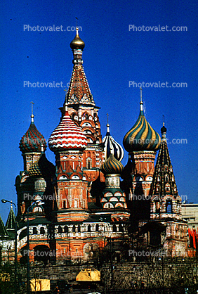 Saint Basil Orthodox Building, Russian Orthodox