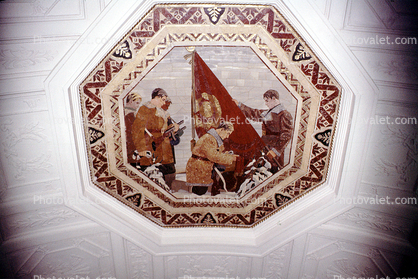 Octogon, Moscow Subway, artwork, flag, ceiling