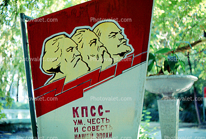 Karl Marx, Vladimir Lenin, Samarkand