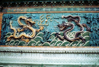 Nine-Dragon Wall, Beihai Park, built in 1402, Bar-Relief, frieze