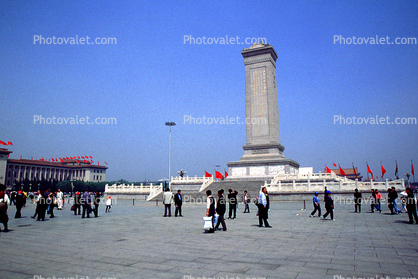 Monument to Peoples Heroes, Tiananmen Square