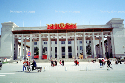 National Museum of China, Tiananmen Square