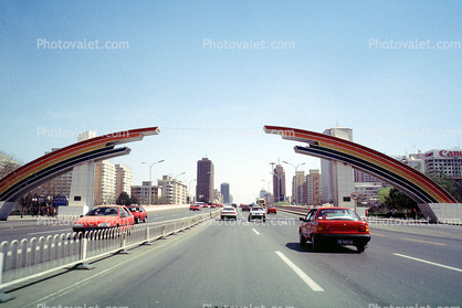 Rainbow Bridge, Cars, Automobiles, Vehicles