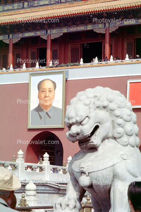 The Tiananmen, also known as Gate of Heavenly Peace, Tiananmen Square