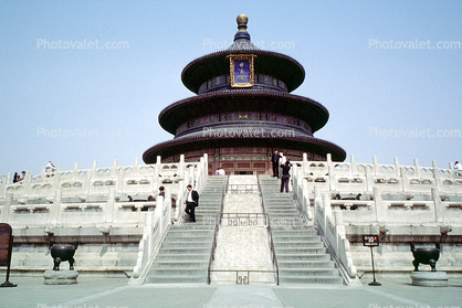 Temple of Heaven, pagoda