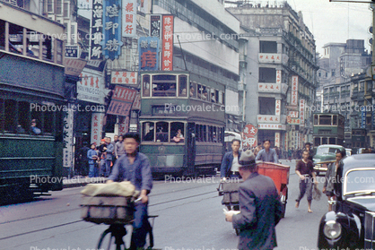 Hong Kong Tram, cars, 1950s