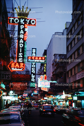 Tokyo Paradise Bar, Neon Signs, Kowloon, Cars, 1968, 1960s