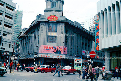 Lee Movie Theater, marquee, Street Scene, Taxi Cabs, Road, Street, 1982, 1980s