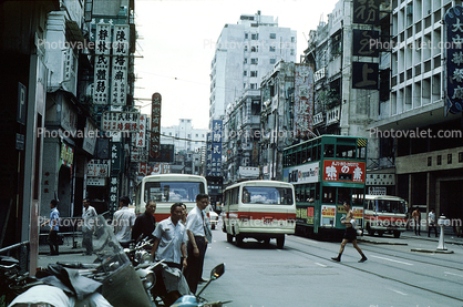 Street Scene, Doubledecker Trolley, Buildings, 1971, 1970s, Road, Street