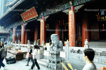 Temple, Shrine, 2002, 2000's