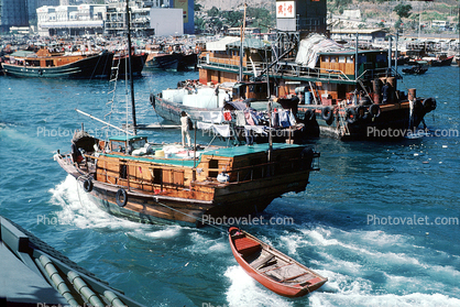 Boat City, Crowded Harbor, Chinese Junk Boat, Housing, 1985, 1980s