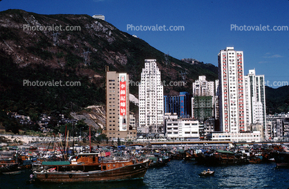 Boat City, Crowded Harbor, Docks, Housing, Apartments Buildings, Hill, 1985, 1980s