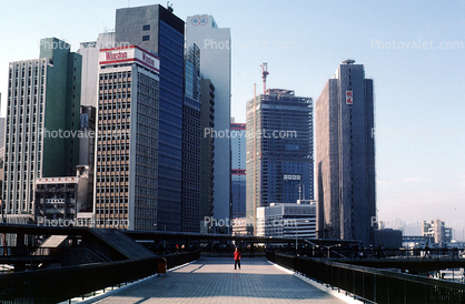 Waterfront, Skyline, Cityscape, Buildings, 1985, 1980s