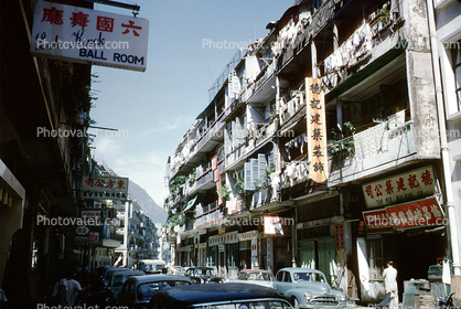 Luk Kwok Ball Room, Shops, housing, signs, buildings, 1962, 1960s