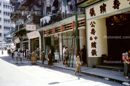 Sidewalk, Curb, Street Scene, Shops, Housing, Buildings, Signs, Signage, 1962, 1960s