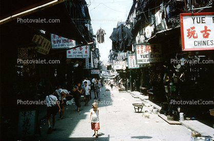 Alley, Street Scene, Shops, Signs, Signage, alleyway, 1962, 1960s