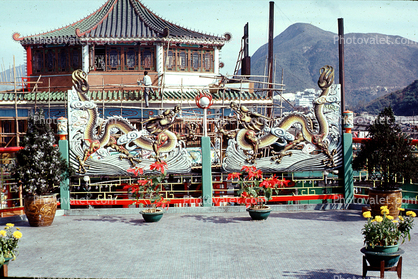 Sea Palace, Dragons, Building, Hill, 1968, 1960s