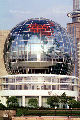 Round Ball, globe, building, landmark