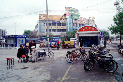 Shops, stores, Lianjing