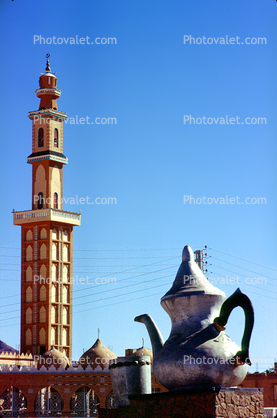 Minaret, Giant Teapot, Village Center, City, Monument, Sculpture, landmark