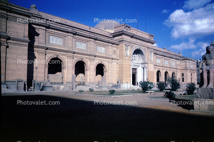 The Egyptian Museum, Building, Landmark, 1964, 1960s