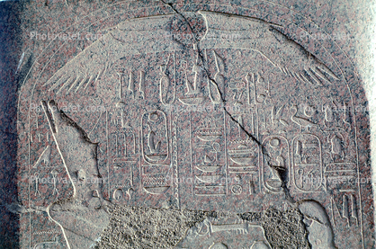 Karnak, Luxor, Egypt, bar-Relief art