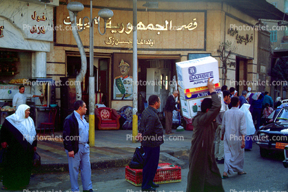 Buildings, shops, Cairo