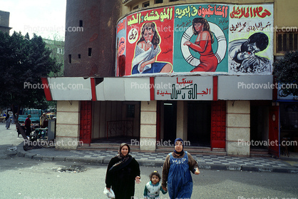 Women with Child, marquee, Building, Cairo