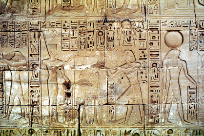 Karnak, Luxor, figures, bar-Relief