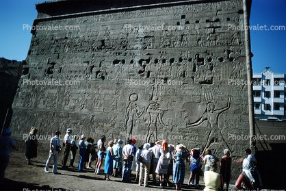 Figures, bar-Relief, Temple of Edfu