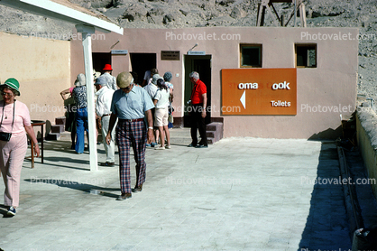 Public Restroom at Valley of the Kings