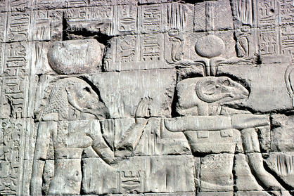 bar-Relief, figures, Rams Head, Falcon, wall, Building