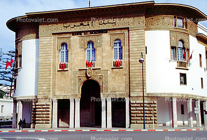 Unique Building, Rabat