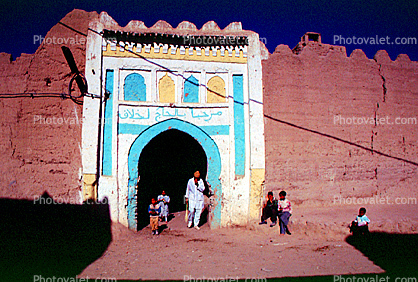 arch, near Erfud