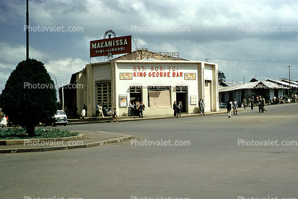 King George Bar, building, Makanissa Vini-Liquori, 1950s